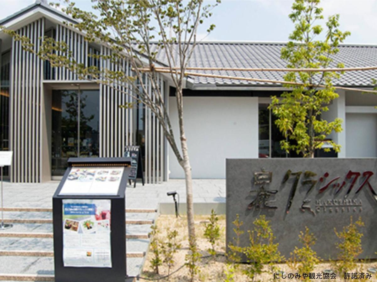 U's香枦园酒店 西宫 外观 照片